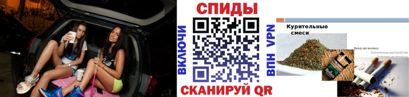 БУТИРАТ вода  как найти закладки  Сертолово 