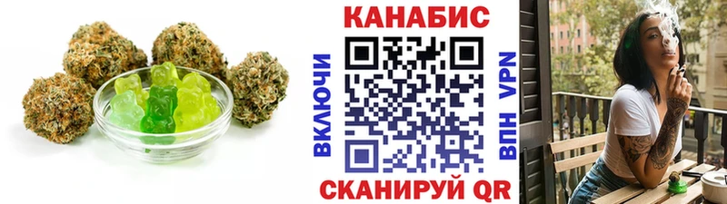Печенье с ТГК конопля  сайты даркнета Telegram  Сертолово 