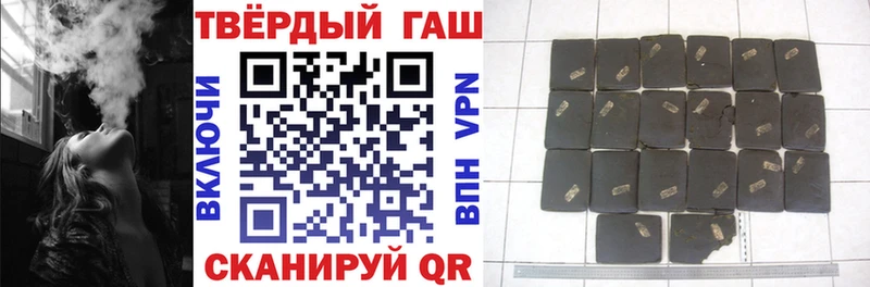 ГАШ Изолятор Сертолово