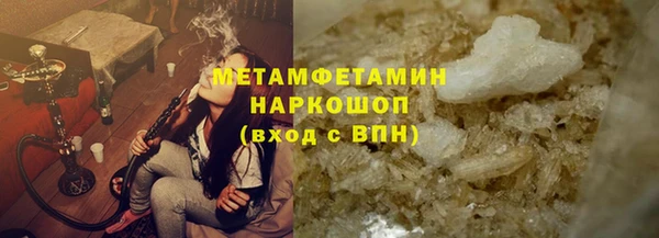 PSILOCYBIN Протвино
