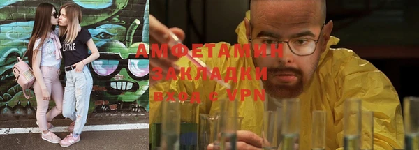 дурь Приозерск
