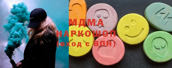 mdpv Пролетарск