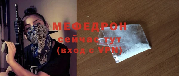 дурь Приозерск