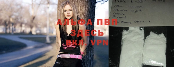 mdpv Пролетарск