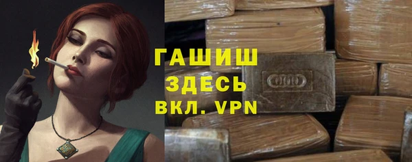дурь Приозерск