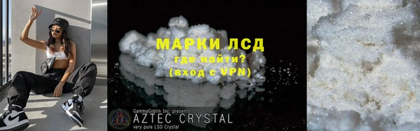 mdpv Пролетарск