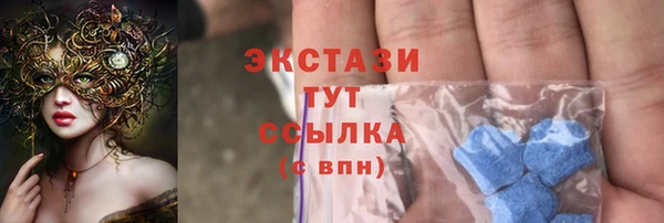 дурь Приозерск