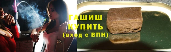 дурь Приозерск
