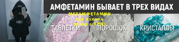 mdpv Пролетарск