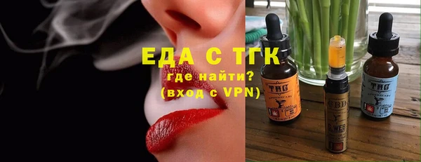 mdpv Пролетарск