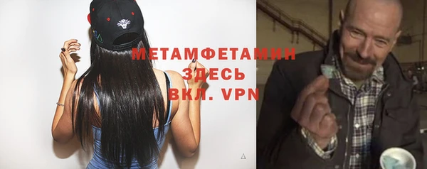 mdpv Пролетарск