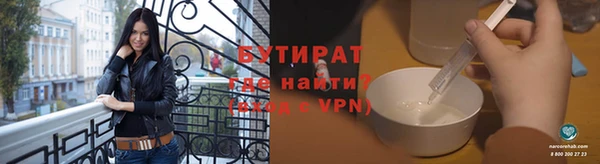 дурь Приозерск