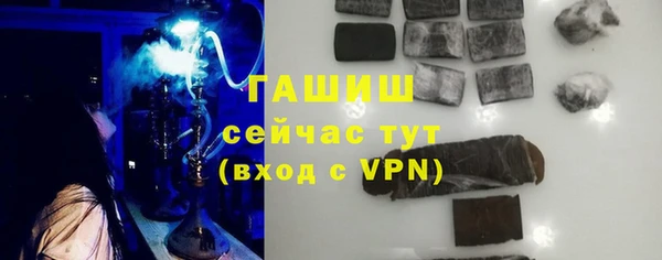 mdpv Пролетарск
