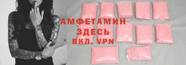 PSILOCYBIN Протвино