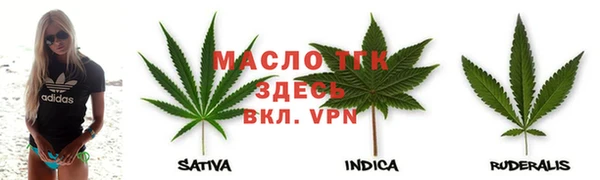 mdpv Пролетарск