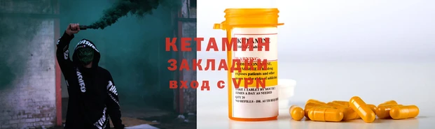 дурь Приозерск