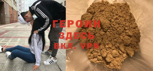 mdpv Пролетарск