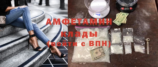 дурь Приозерск