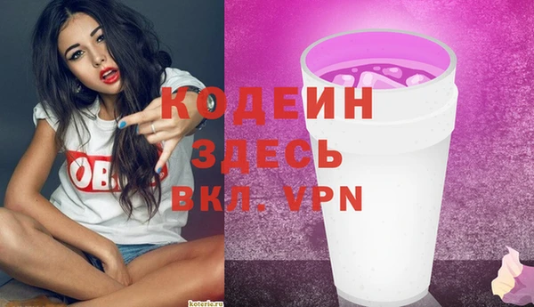 дурь Приозерск