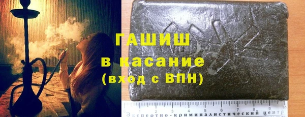 кокаин VHQ Кострома