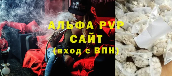 PSILOCYBIN Протвино