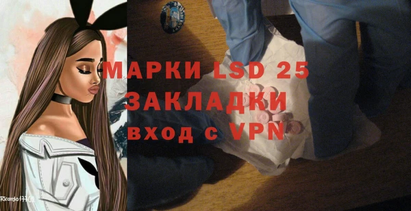 дурь Приозерск