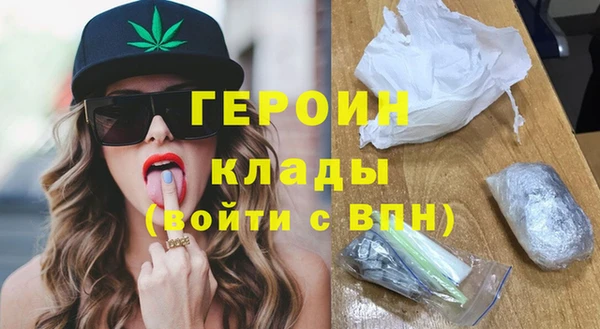 круглые Нижневартовск
