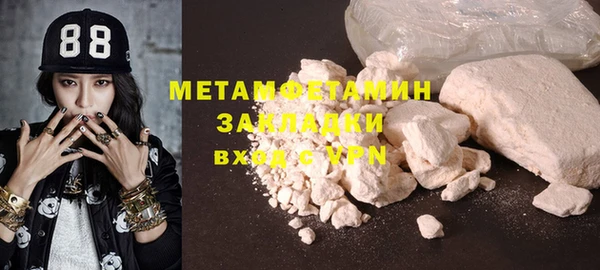 дурь Приозерск