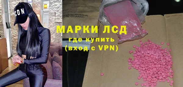 mdpv Пролетарск