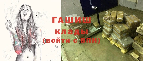 прущая мука Санкт-Петербург