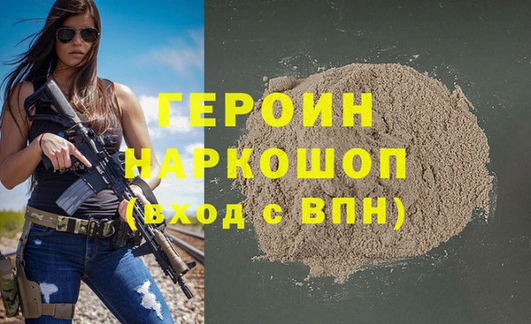 дурь Приозерск