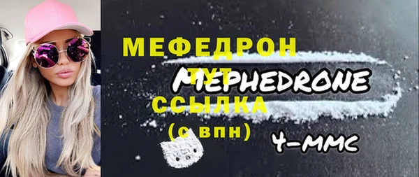 PSILOCYBIN Протвино