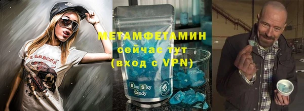PSILOCYBIN Протвино