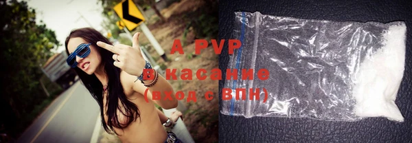 mdpv Пролетарск