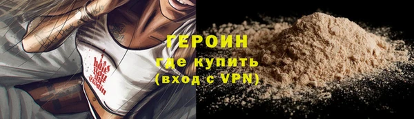 PSILOCYBIN Протвино