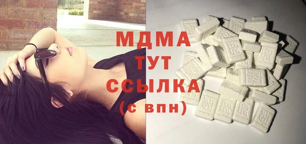 mdpv Пролетарск