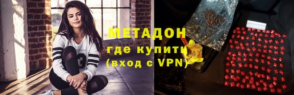mdpv Пролетарск