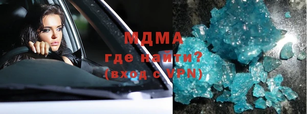 дурь Приозерск
