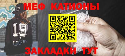 spice Партизанск
