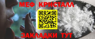 гашишное масло Пенза