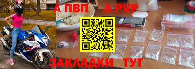 гашишное масло Пенза