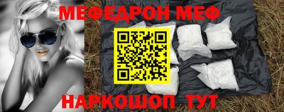 гашишное масло Пенза