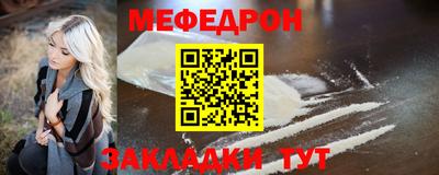 шишки Первоуральск
