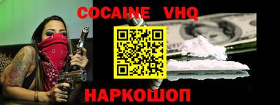 гашишное масло Пенза