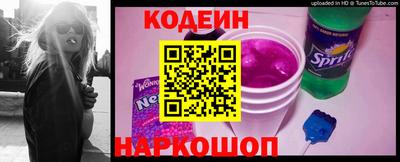 гашишное масло Пенза