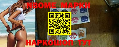 шишки Первоуральск