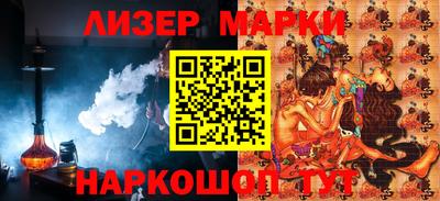 шишки Первоуральск