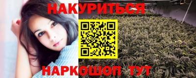 шишки Первоуральск