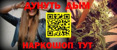 шишки Первоуральск