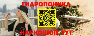 гашишное масло Пенза